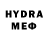 МДМА crystal aka flxsh