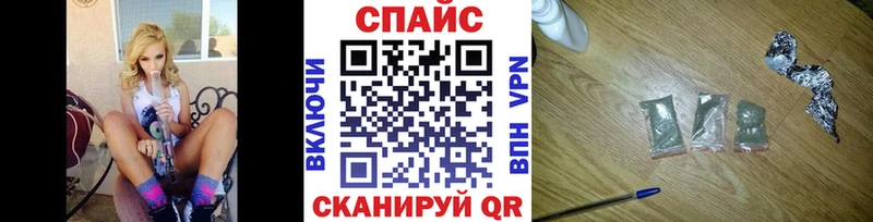 дарнет шоп  Волгореченск  БУТИРАТ GHB 