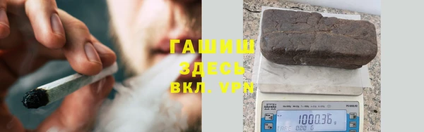 мдма Бугульма