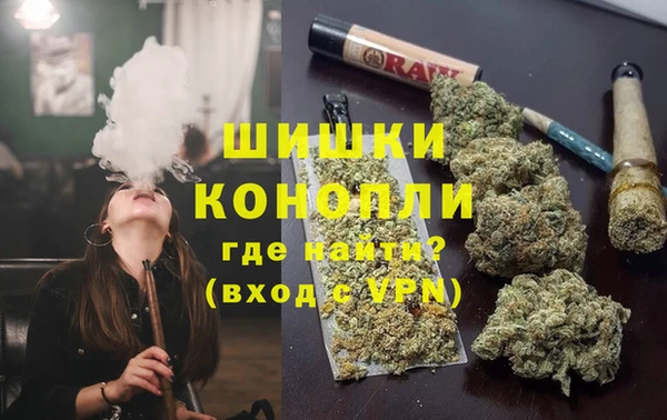 мдма Бугульма