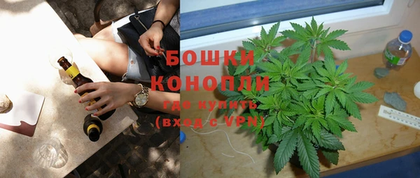 соль курить ск Бронницы
